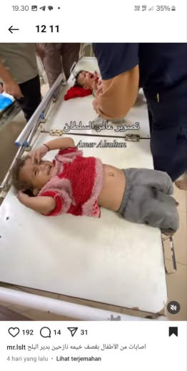 Deir Al-Balah Source : Amer Sultan