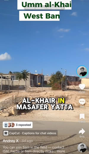 Jewish activist with israeli citizenship speaks about settler and IOF violence in Umm Al Khair. Posted by Andrey X 14.11