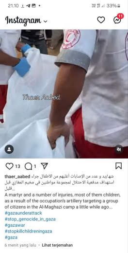 Al Maghazi Camp Source : Thaer Abed