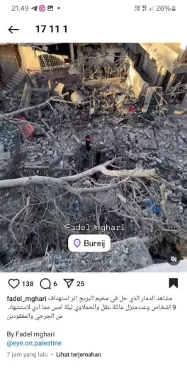 Bureij area Source : Fadel Mghari