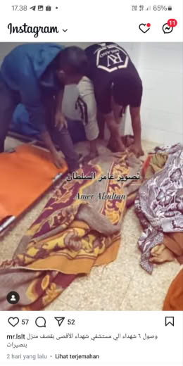 Nusairat Source : Amer Sultan