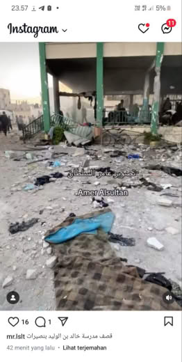 Khaled bim Waled School, Nusairat Camp, Central of Gaza City Source : Amer Alsultan