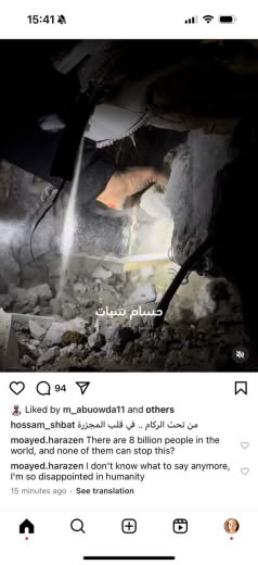 Posted 20 November 2024 on Instagram | From under the numbers. In the heart of carnage
