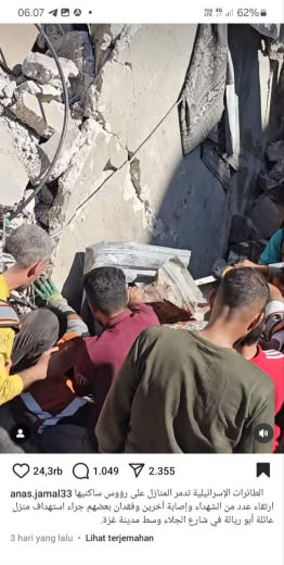 Galaa street, Center of Gaza City Source : Anas Al-Sharif