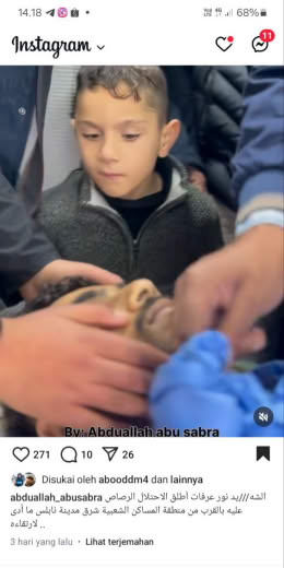 Nablus, 18 11 2024 Source : Abduallah Abusabra