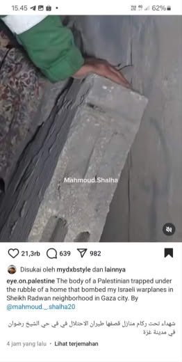 Sheikh Radwan Neighborhood Source : eye.on.palestine from Mahmoud Shalha