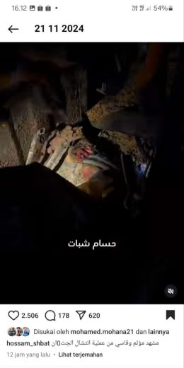 Posted at about the midnight between Nov 20 and 21, 2024 Source : Hossam Shabat