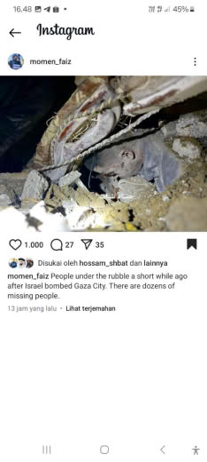 Gaza City Source : Momen Faiz
