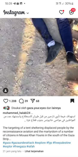 Mawasi, Khan Younis Source : Mohammad Halabi