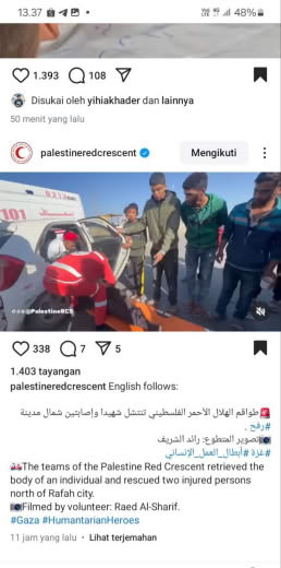 North of Rafah City Source : Palestine Redcrescent