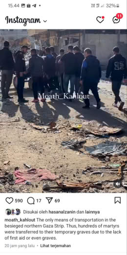 Nothern Gaza Source : Moath Kahlout