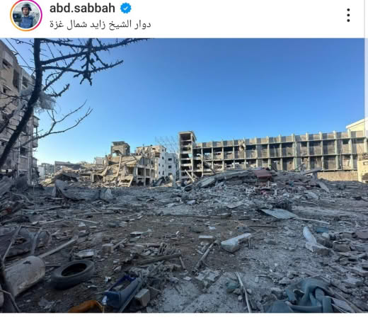 30/11/2024  @abd.sabbah
