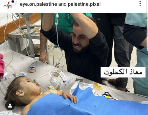 1/12/2024  @eye.on.palestine