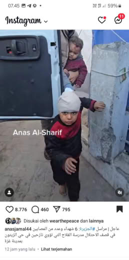 Al Falah School, Al Zaytoun Neighborhood Source : Anas Al-Sharif
