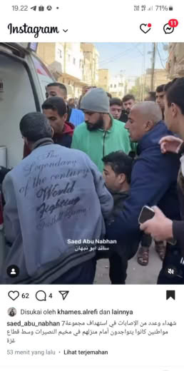 Nusairat Camp Source : Saed Abu Nabhan
