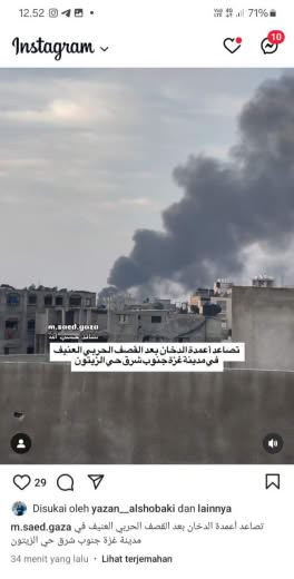 South East of Al Zaytoun, Gaza City Source : Moh Saeed