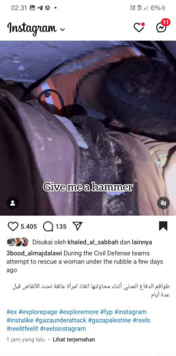 Few days ago Posted at 08 Dec 2024 Source : Abdullah Almajdalawi