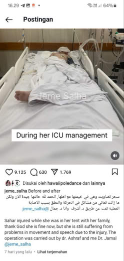Source : Dr. Jamal M. Salha