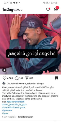 Al Maghazi Camp Source : Thaer Abed