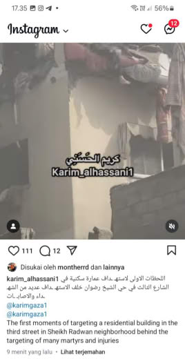 Sheikh Radwan Neighborhood Source : Karim Al Hassani