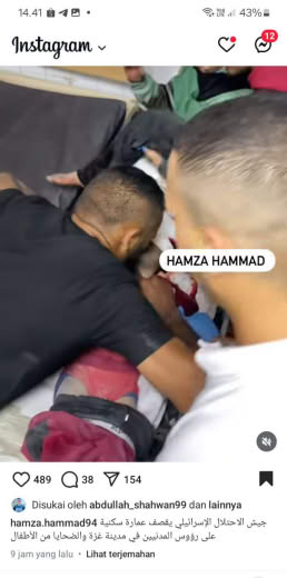 Gaza City, Source : Hamza Hammad