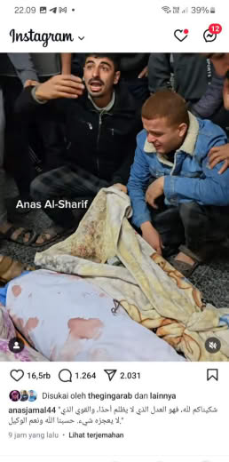 Source : Anas Al-Sharif