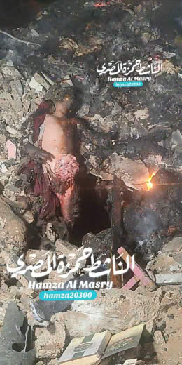 For what sin were you burned??