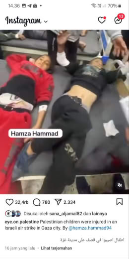 Gaza City Source : Hamza Hammad