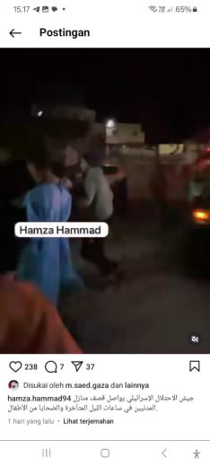 Source : Hamza Hammad