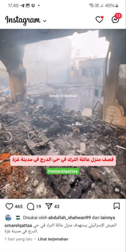Al-Daraaj Neighborhood. Gaza City Source : Omar Elqatta