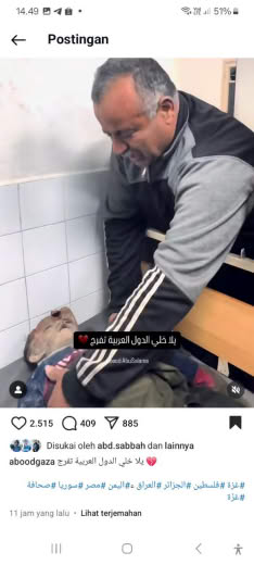 Source : Abood Abusalama
