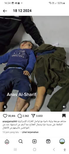 North of Gaza Source : Anas Al-Sharif