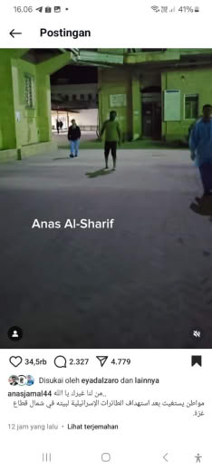 More information about the case above Location of incident : North of Gaza Source : Anas Al-Sharif