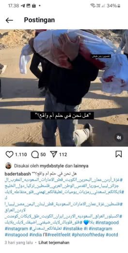 Source : Bader Tabash