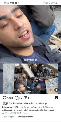 Al Daraj Neighborhood, Gaza City Source : Islam Bader