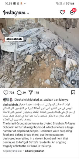 Al-Tuffah Neighborhood Source : Abdal Qader A. Sabbah