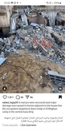 Al-Maghazi Camp, Central Gaza Strip Source : Nahed Hajjaj