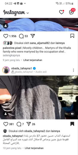Jenin Source : Obada Tahayana
