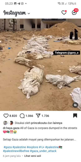 The footage post is in 22 Dec 2024 Source : Dr. Haya Gaza