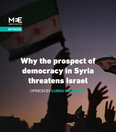 📰 “Within hours of Syrians taking to the streets to celebrate their newfound freedom, Israel was on the offensive. Syria