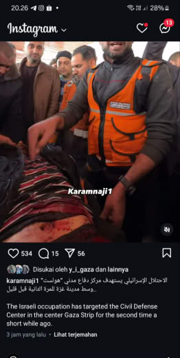 Civil defenfe Center, Centef oc Gaza Strip Source : Karamnaji
