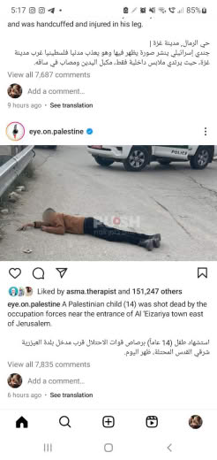 eye.on.palestine uploaded 6hrs ago on insta