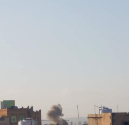 Israeli News Outlets suggest responsibility over the Air-Strikes on the civilian "Sana'a" Airport. There are deaths and 