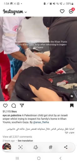 uploaded 2hrs ago by eye.on.palestine. Originally posted by also 2 hrs ago.