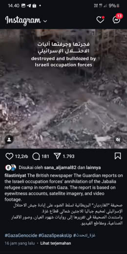 North of Gaza Posted at 29 Dec 2024 Source : Filastiniyat