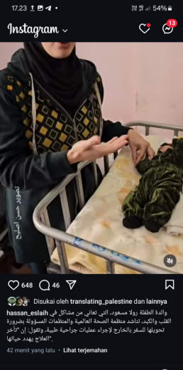 Urgent Need Help