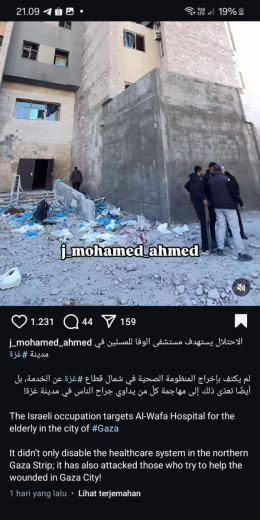 Source : J. Mohammed Ahmed