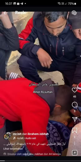 Al-Brig Camp Source : Amer Alsultan