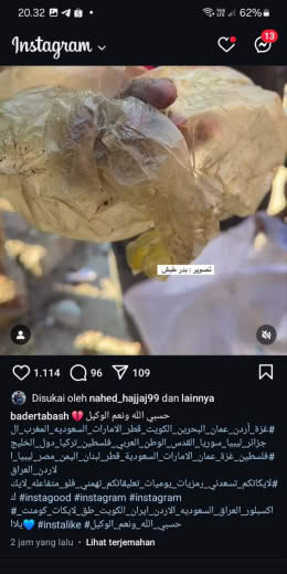 Source : Bader Tabash