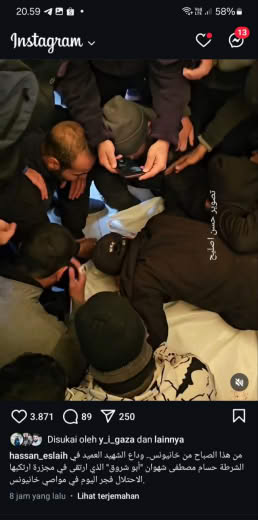 Mawasi, Khan Younis Source : Hassan Eslaih